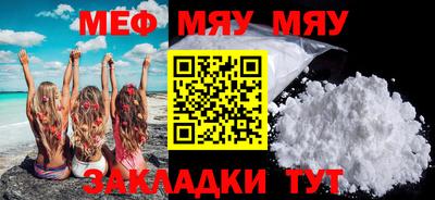 герыч Кизляр