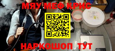 герыч Кизляр