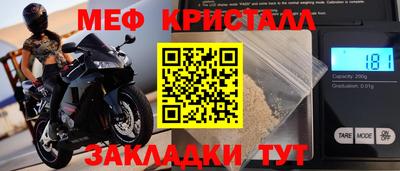 гашиш Кизилюрт