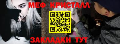 круглые Керчь