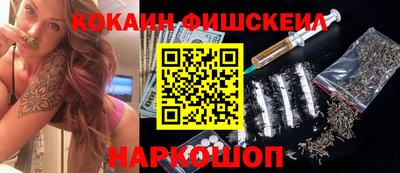 герыч Кизляр