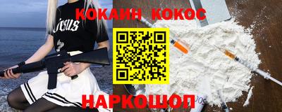 круглые Керчь