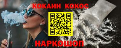 гашиш Кизилюрт