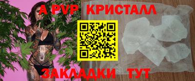 круглые Керчь