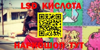 круглые Керчь