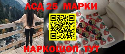 герыч Кизляр