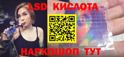 круглые Керчь