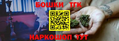 круглые Керчь