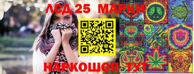 круглые Керчь