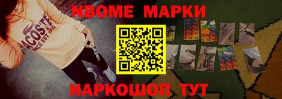 герыч Кизляр