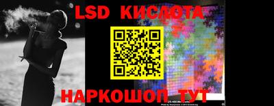 герыч Кизляр