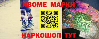 гашиш Кизилюрт