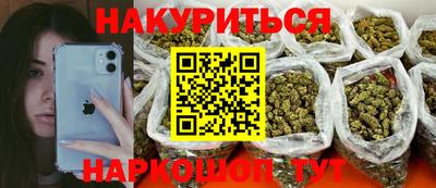 круглые Керчь