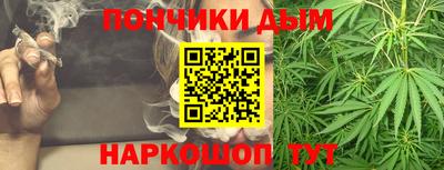 гашиш Кизилюрт