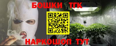 круглые Керчь