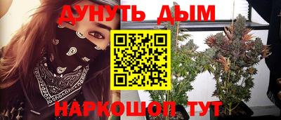 круглые Керчь