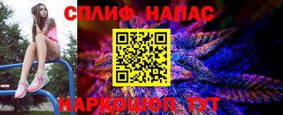 гашиш Кизилюрт