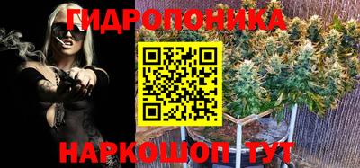 герыч Кизляр