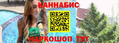 гашиш Кизилюрт