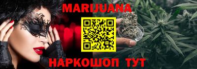 герыч Кизляр
