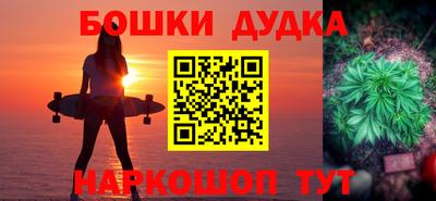 герыч Кизляр