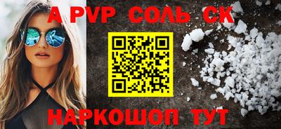 гашиш Кизилюрт