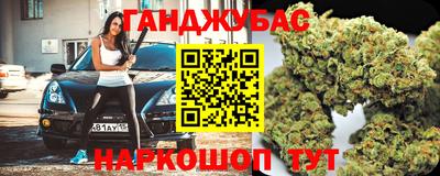 гашиш Кизилюрт