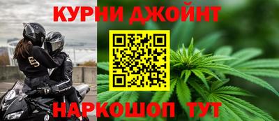 герыч Кизляр