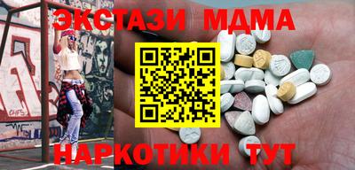 гашиш Кизилюрт
