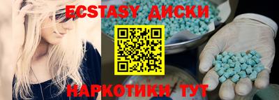 герыч Кизляр