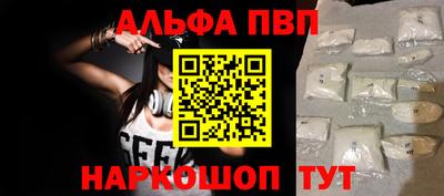 герыч Кизляр
