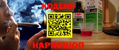 гашиш Кизилюрт