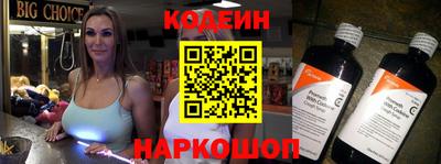 круглые Керчь