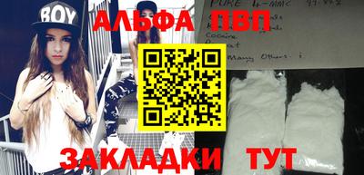 круглые Керчь