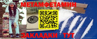 гашиш Кизилюрт