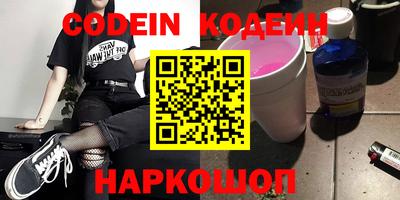 гашиш Кизилюрт