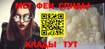 герыч Кизляр