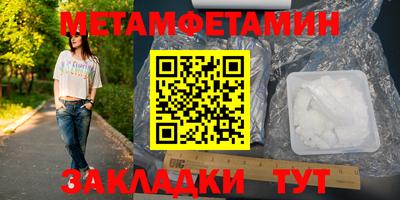 гашиш Кизилюрт