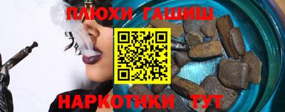 гашиш Кизилюрт