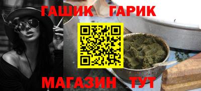 круглые Керчь