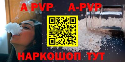 герыч Кизляр