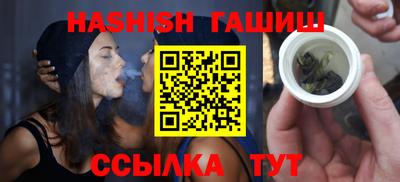 круглые Керчь