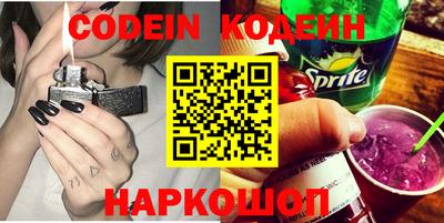 герыч Кизляр