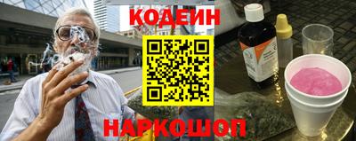гашиш Кизилюрт