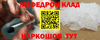 круглые Керчь