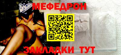 герыч Кизляр