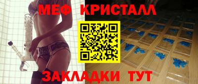 герыч Кизляр