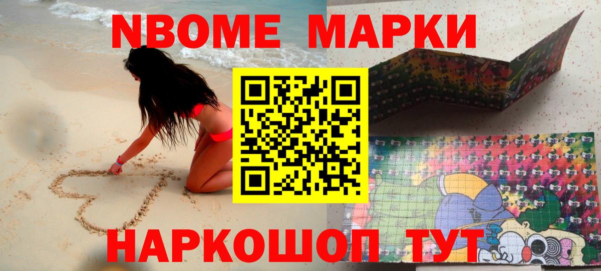 ЛСД экстази кислота  ЛСД экстази ecstasy  Вход с VPN  Моздок 